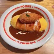 アストラルの画像