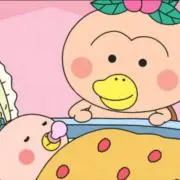もちこの画像