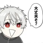 にじさんじ 葛葉 ルームライト ヘーベル 石田 - メルカリ