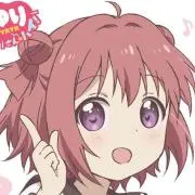るんるんの画像