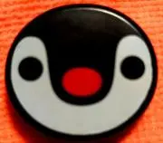 ピンガの画像