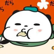 ゆりこ