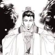 黒狼