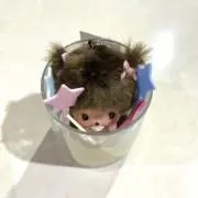 りん @プロフ必読