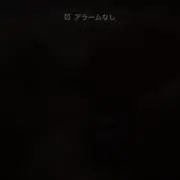 おフィンガー