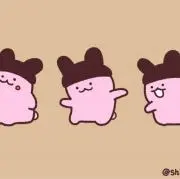 cojiの画像