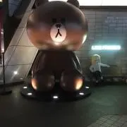 エージェント