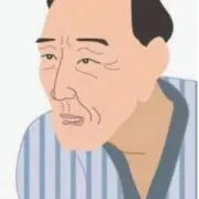 東海道中膝栗毛