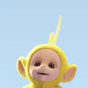 ユタの画像