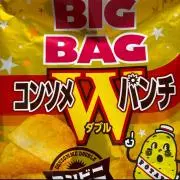 たけやん