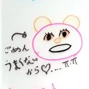 みほ