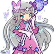あるかな