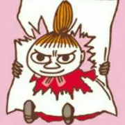 あむあむ