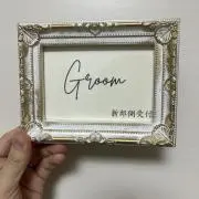 しんぱの画像