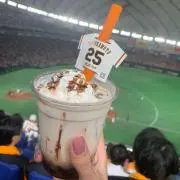 鮭とば