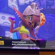 早乙女30の画像