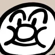 あんぱん