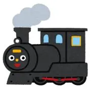 はいろ