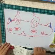 まさの画像