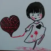 ミィ～