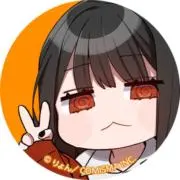 アルテラ@プロフ必読の画像