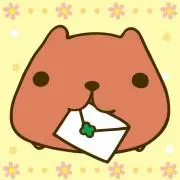 なつ