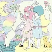 ゆーの画像