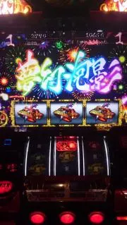 DARAの画像