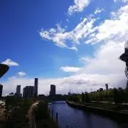 Céu azulの画像