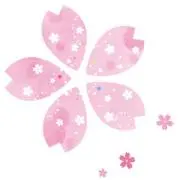 サクラの画像