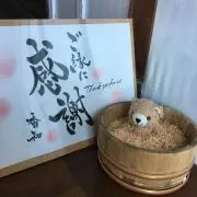 香和の画像