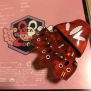うしうし