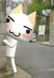 miesanの画像