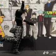 かなでの画像