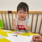 Shi