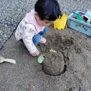 みちゃたん
