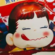 ぽーんの画像