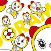 トルネード☆プロフ必読!!の画像