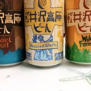 mie（プロフィール必読）