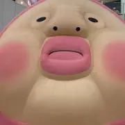 らの画像