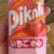 NiRの画像