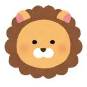 Lion✳︎おまとめ歓迎ですの画像