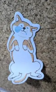 かんこ