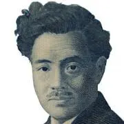 kaiの画像