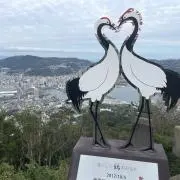 ぼんの画像