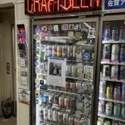 シーザーの画像