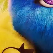 アルの画像
