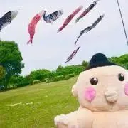 おもち王子の画像