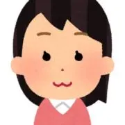 ディ~の画像