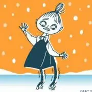 ソフィア